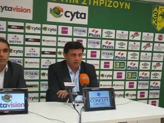 Χ Χριστοφόρου