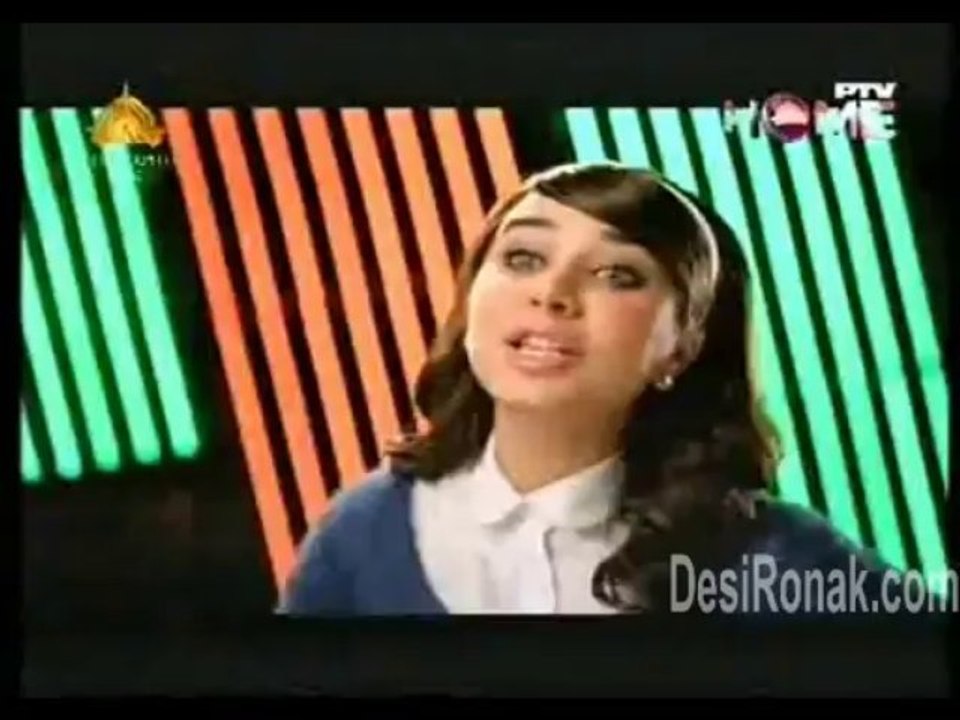 dil awez 12 1