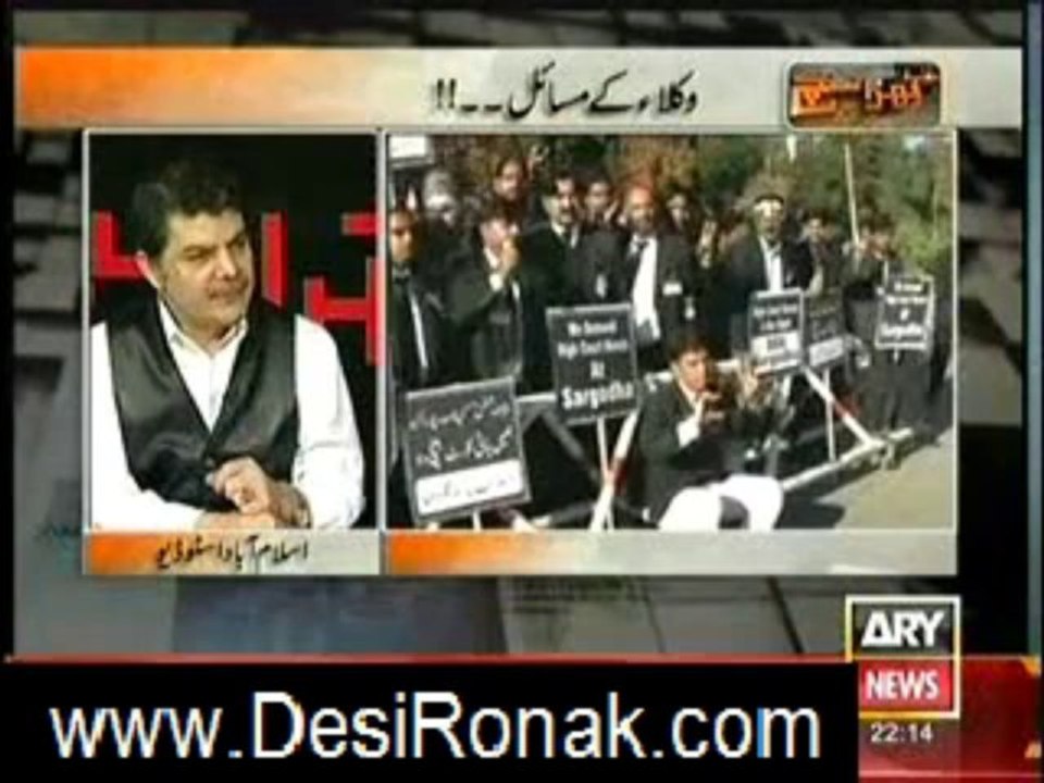 khara sach 2