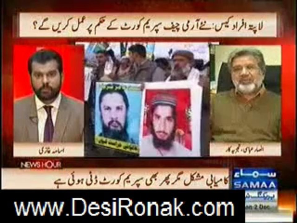 news hour 2