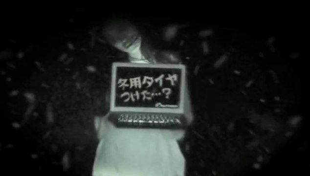 Pub Pneus façon film d'horreur