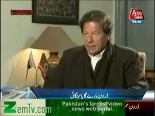 Short Glimpses of Chairman's Latest Interview with Jasmeen..!!