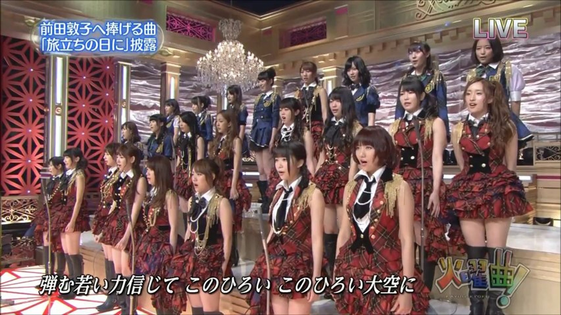 Akb48 旅立ちの日に 動画 Dailymotion