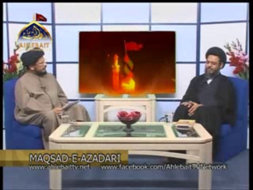 Maqsad-e-Azadari (Program)