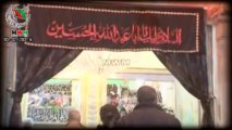 Muharram 1435 - Ae baade Saba - MWM Pak Noha 2013-14 - Urdu Video - mwm wahdat - ShiaTV.net