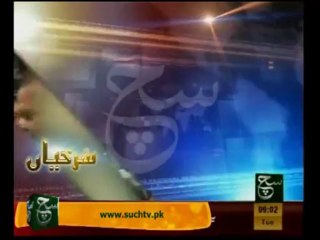 News Headlines 9am December 3, 2013