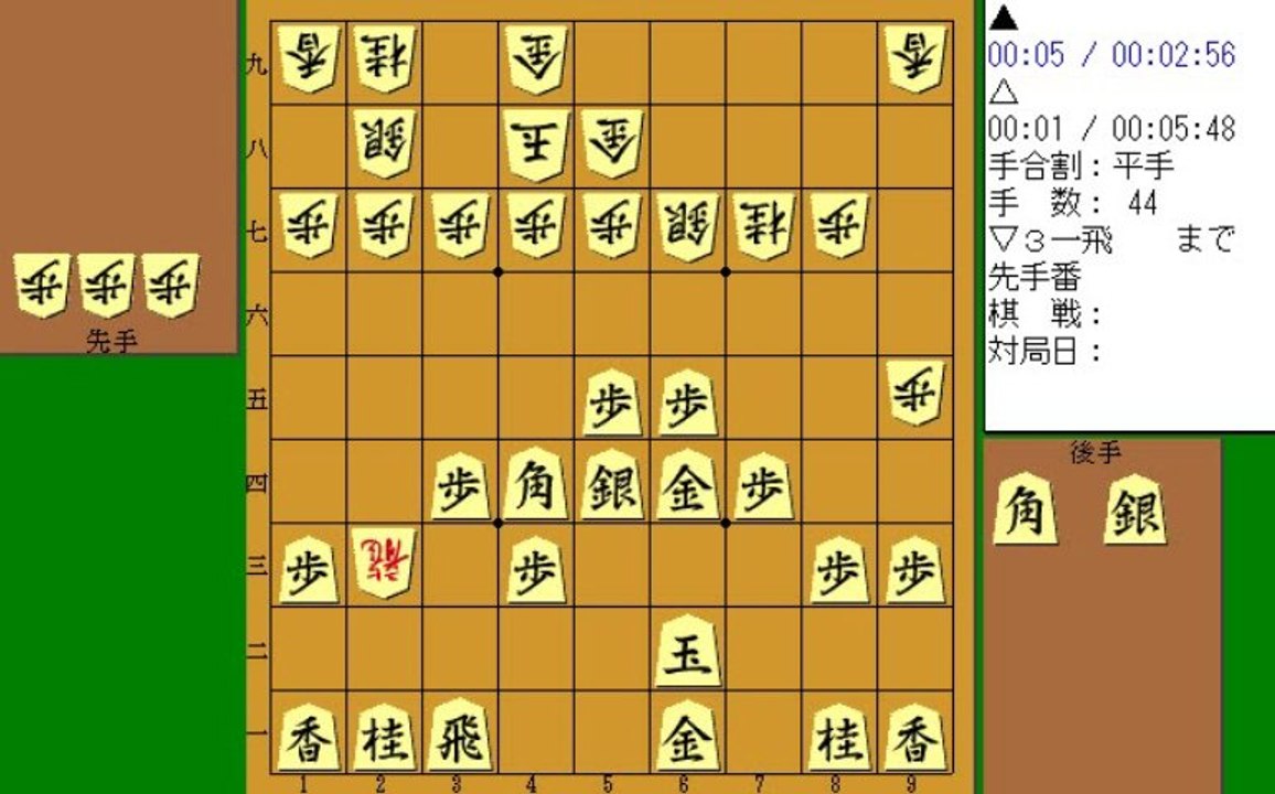 Af-024