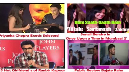 Katrina Kaif and Rani Mukherjees LIPLOCK