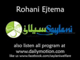 12-Nafli-Aitikaaf_27-10-2013(PART_1)