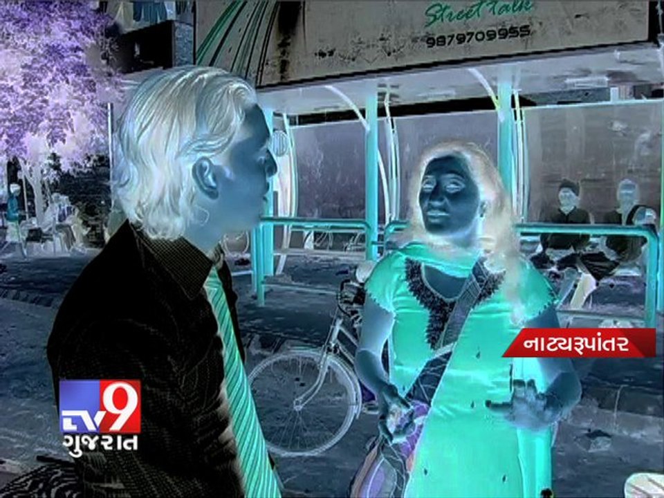 Man booked for pushing wife into prostitution,...