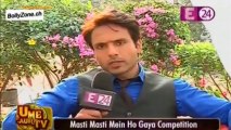 U Me & Tv [News 24] 3rd December 2013 Video Watch Online - Pt2