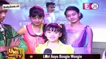 Laut Aaya Boogie Woogie!! - Boogie Woogie (Kids Championship) - 3rd Dec 2013