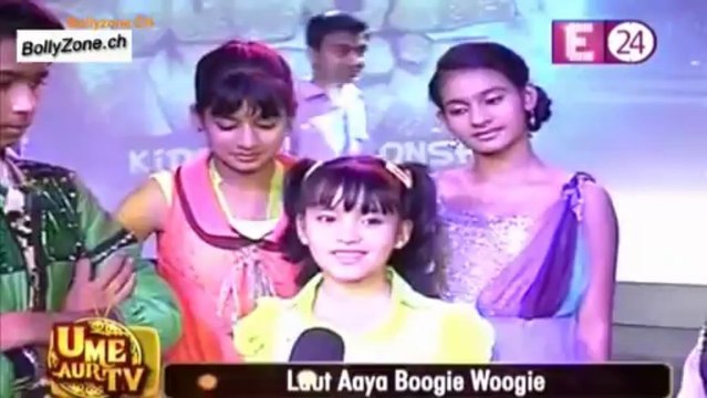 Laut Aaya Boogie Woogie!! - Boogie Woogie (Kids Championship) - 3rd Dec 2013