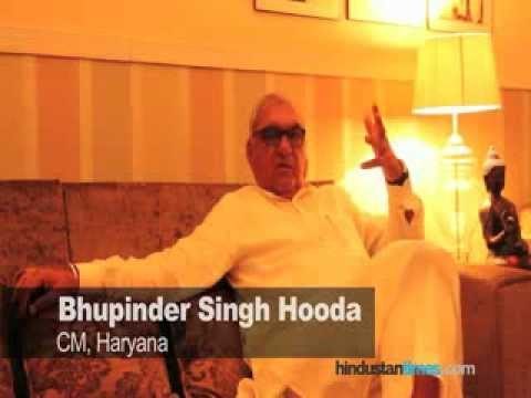 HT Gurgaon Special | CM Bhupinder Singh Hooda