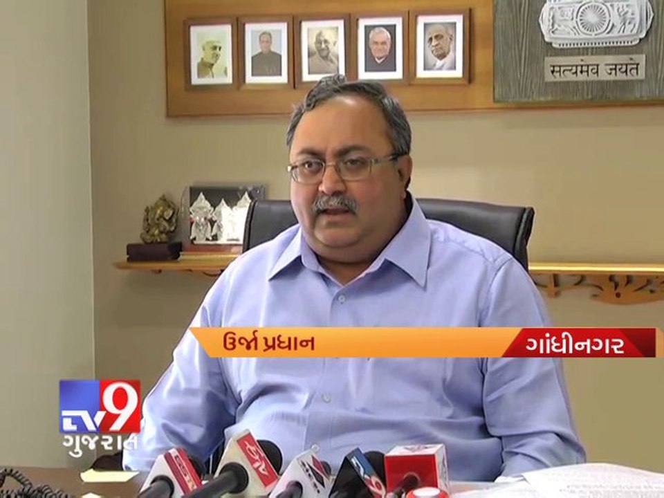 Cheaper CNG :Gujarat wants Dahej to be delivery point - Tv9 Gujarat