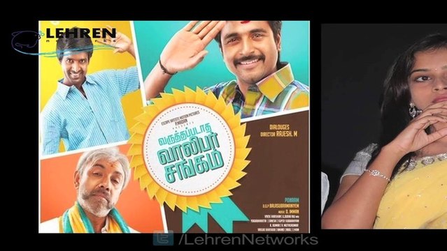 G V Prakash Debuts As Actor With Tamil Movie Pencil