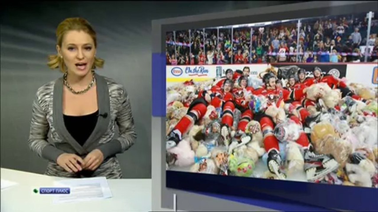 Новости спорта (03.12.13) "MYFOOTBALL.WS"