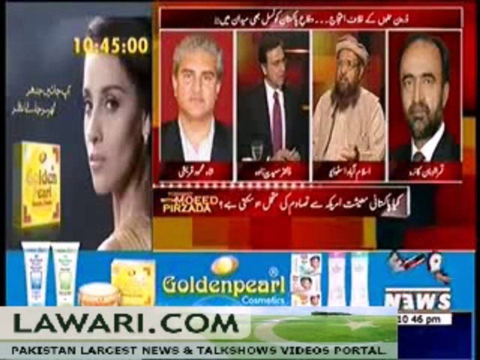Tonight With Moeed Pirzada(Siasi Parties Ek Platform Pe Kyun ahtijaj Nahi Kar Sakti..--) – 2nd December 2013