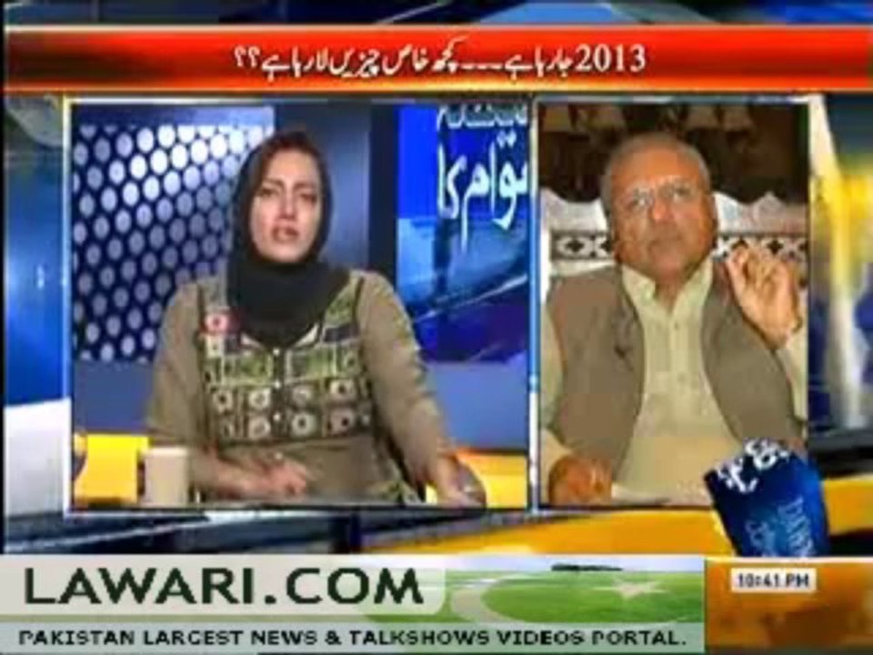 Faisla Awam Ka (2013 Ja Raha Hai…Kuch Khas Chezain La Raha Hai --) – 2nd December 2013