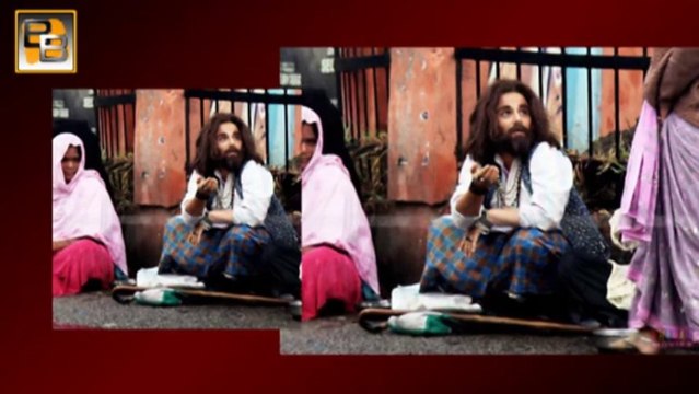 Vidya Balan BOBBY JASOOS First Look