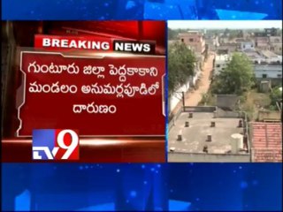 Aged couple brutally  murdered