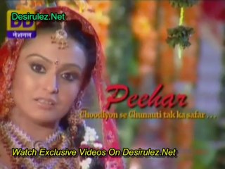 Peehar - 3rd December 2013pt1