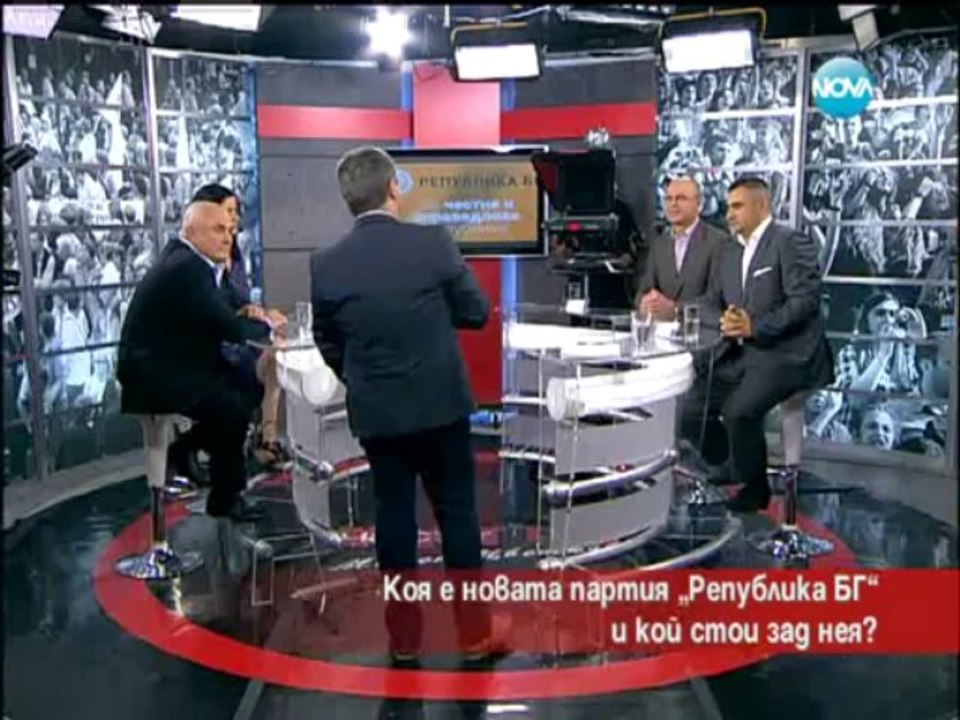 "Република БГ" в "Часът на Милен Цветков" по Нова тв
