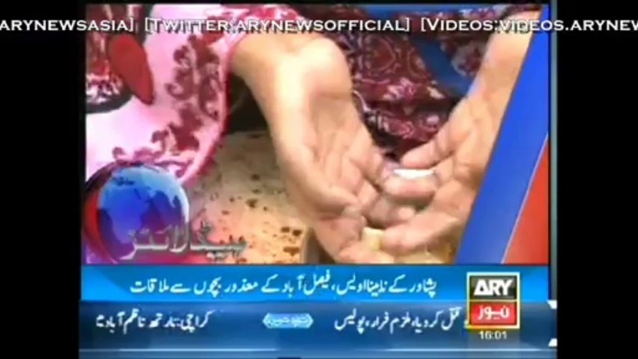Headlines - 1600 - Tuesday - 03 - Dec - 2013