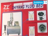 Changzhou Zhiyang Machinery Equipment Co., Ltd. producing Granulation, Pelletizing, Coating, Drying Equipment (Exhibitors TV @ Health Asia 2013)