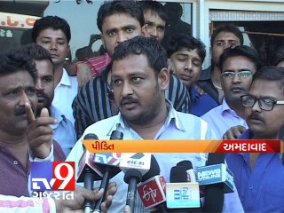 Grocery merchant shot dead in Ahmedabad -  Tv9 Gujarat