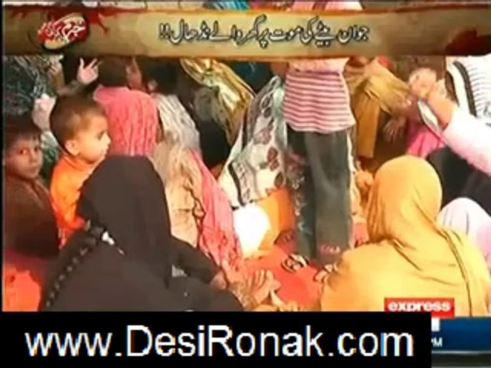 jurm kahani 4