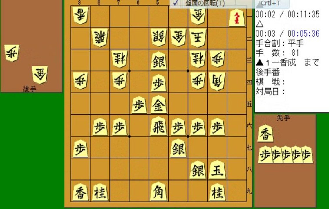 Ok-004
