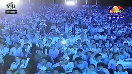 Khnhom Add Dae Tae Ke Min Confirm