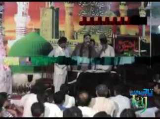 24 Ramzan 2013-14 Zakir Ghulam Abbas Sadfi Sialkot At Imam Bargah Mistari Muhammad Abdullah Sialkot