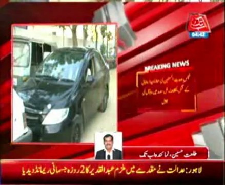 MWM strike appeal against murder of Maulana Jalbani in Sindh tomorrow.