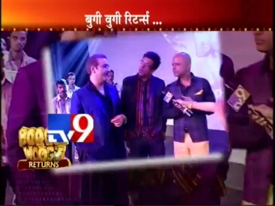 ‘Boogie Woogie’ Kids Rock the Stage on the launch of the show-TV9