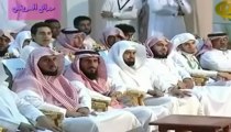 رب أوزعني أن أشكر نعمتك التي أنعمت علي - الشيخ محمد العريفي