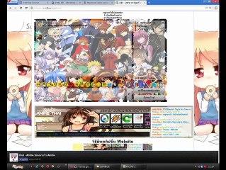 วิธีเปลี่ยนรูปประจำตัวในแชท XAT + บอร์ด Club-Anime