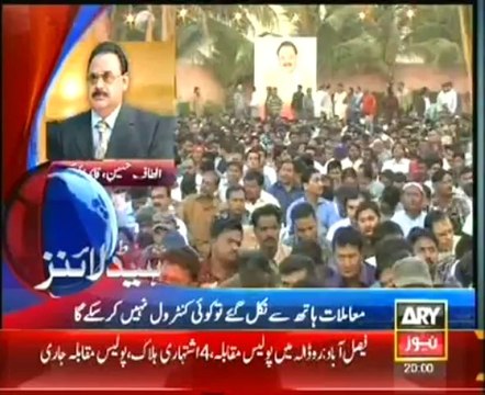 Headlines - 2000 - Tuesday - 03 - Dec - 2013