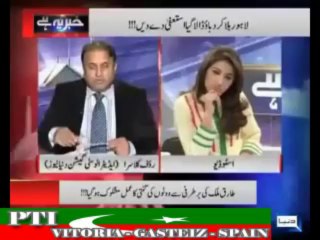 ‫شرم آنی چاہیئے نواز شریف کو اتنی گھٹیا... - Soldiers of Imran Khan - Facebook‬