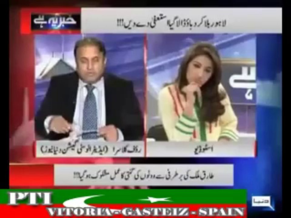 ‫شرم آنی چاہیئے نواز شریف کو اتنی گھٹیا... - Soldiers of Imran Khan - Facebook‬