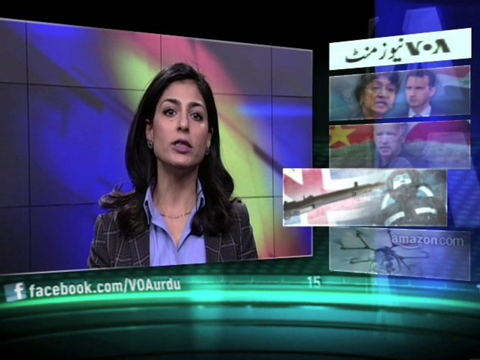 News Minute on VOA News - 3rd December 2013