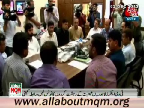 The silence of T.V anchor person on terrorism activity of Jamaat e islami thunder squad in Punjab University is meaningful: Rabita Committee