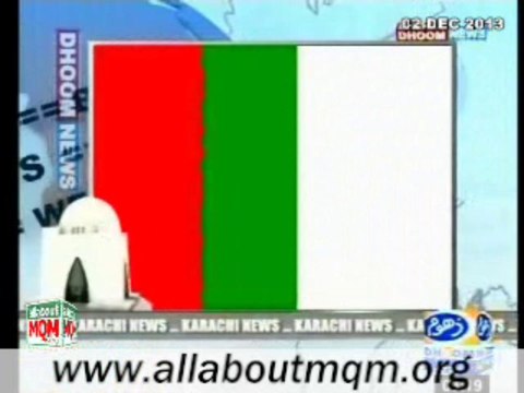 APMSO Condemn The Terrorism of Islami Jamiat Talaba In Punjab University