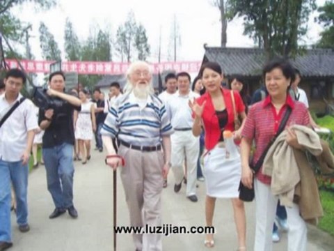 Lu Zijian 118 Quanzheng Taoist,TCM & Baguazhang Master