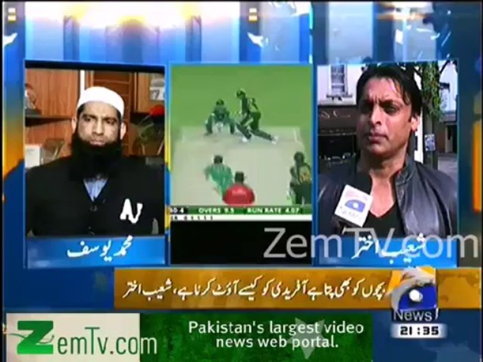 Even a child know how to get wicket of Shahid Afridi . Shoaib Akhter