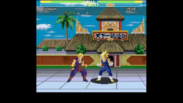 Dragon Ball Z 3 : Ultime Menace