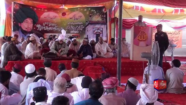 Kalam Khadim Sultan ul Faqr = Sultan Mohammad Asghar Ali Mazhar Zat Rabbani Kalam Dar Shan Sultan ul Faqr 6th Hazrat Sakhi Sultan Mohammad Asghar Ali R.A { Awaz Mohammad Sajid Sarwari Qadri }