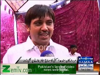 Beauty Parlor & Massage center in Sindh MPA Hostel