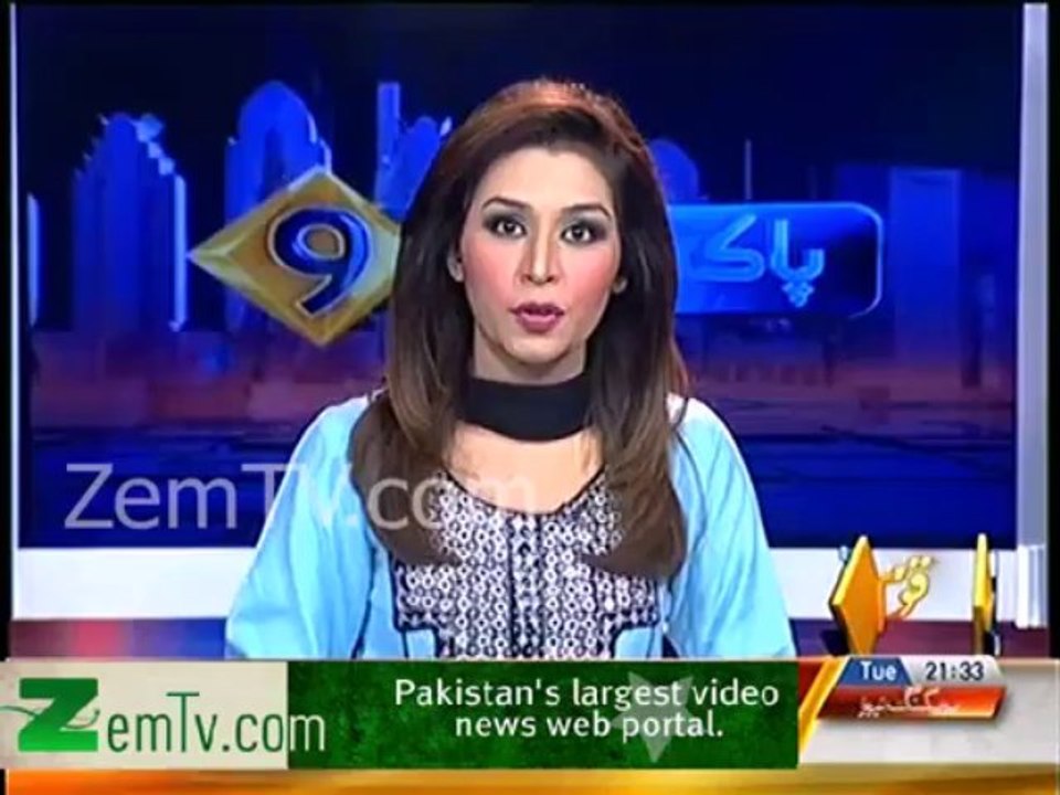 Why Bilawal Bhutto got angry ..Watch video to know reason